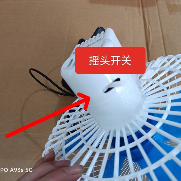 Electric Vehicle Car-Mounted Fan 12V48V60V Battery Tricycle Fan Oscillating Clip-On Fan Universal Modification