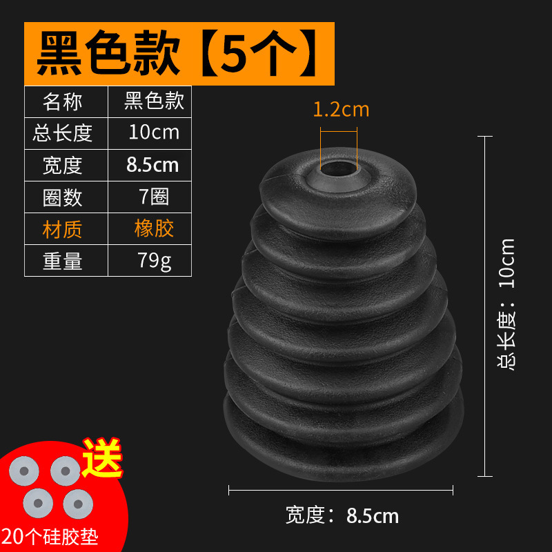 冲击钻打孔防尘器电钻孔接灰器挡灰罩工具配件新款电锤电钻防尘罩|undefined
