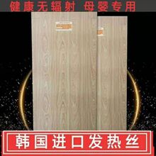 ����̼�w�S늟����ÿ��幝��늟Ώ��늿��n���ů���Ӊ�����