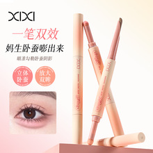 �ʊyxixiһ�P�c���p�^���Q�P ��������һ���ֹ�����Ę�����Ӱ�P