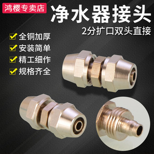 �S�~����D�Q���^4/6�փ������Ƚz׃2/3��PE��ֱ�ˮ�C��ˮ�����