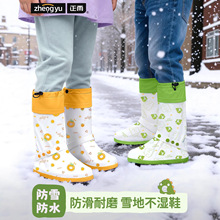 ������Ь����ĥŮ��ͯ�Ӻ��T܇��Ͳ�T�ЌW����ɽ�_��pvc��ˮ����