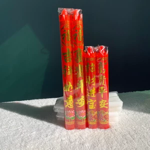 [工厂批发带金字蜡烛长杆圆柱形红蜡过年祭祀用品普通家用蜡烛微烟]