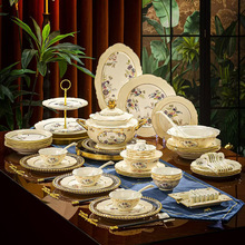 ��Ұ֮���;����b��P�׽M�σɌӹ��P���Ҹߙn�e������N���YƷ