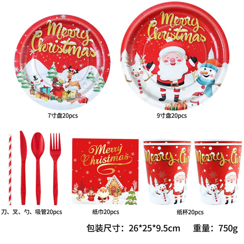 Navidad transfronteriza temática de decoración de la fiesta suministros de decoración de la bandeja de papel desechable de Navidad toallas de papel tazas y cubiertos set
