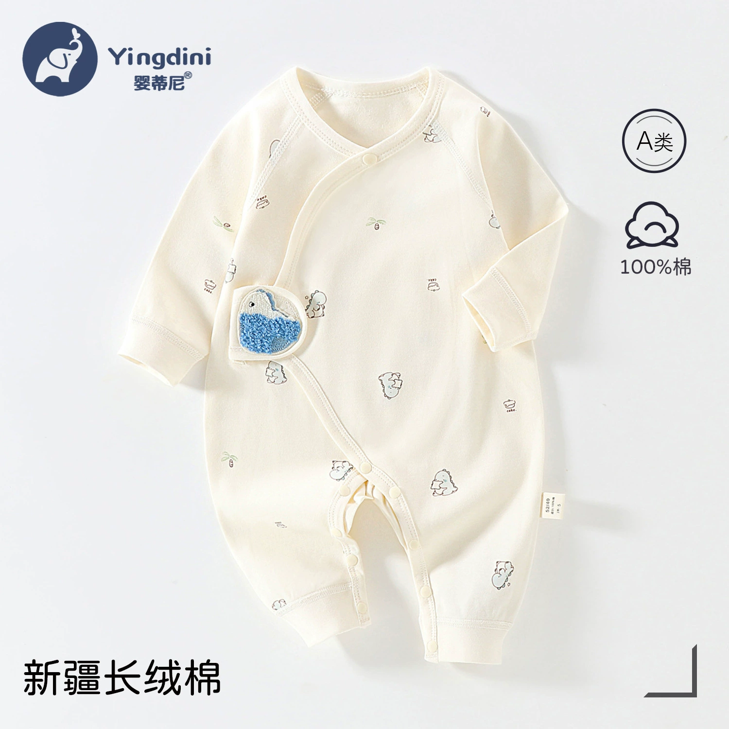 Новорожденный хлопковый комбинезон, одежда для новорожденных на все сезоны, дышащая двойная подкладка, одежда-монашки, помповые