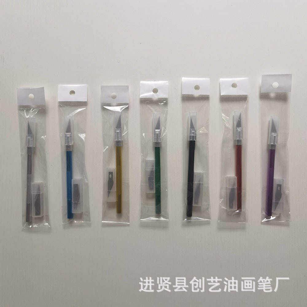 现货中性OPP袋装铝杆手机贴膜工具刀剪纸高精刻刀手工雕刻刀笔刀