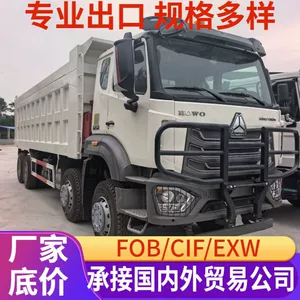 New model HOWO heavy-duty dump truck 6×4 wheeled engineering tipper truck for cross-border export freight transport