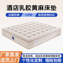 �Ǽ��Ƶ괲�|�S��29cmϯ��˼���z���|��ܛ�|��������ܛӲ�m�д��|