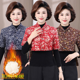 Live broadcast fleece-lined thickened shoulder pad mid-sleeve waistcoat sleeping shoulder pad dovetail waist support warm vest for grandma