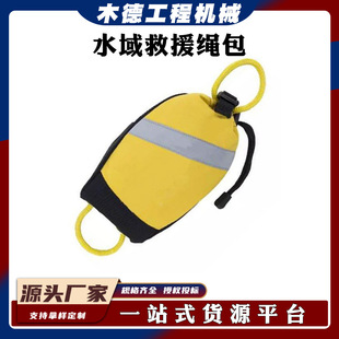 ����������y����;����Ԯ��Ԯ����ˮ��ˮ������K����ʽ�b��Ư��