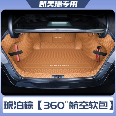 Trunk Mat — as well as the 2026 Toyota Camry - amber-brown360-airline-soft-bag-specifically-for-the-8th-generation-toyota-camry