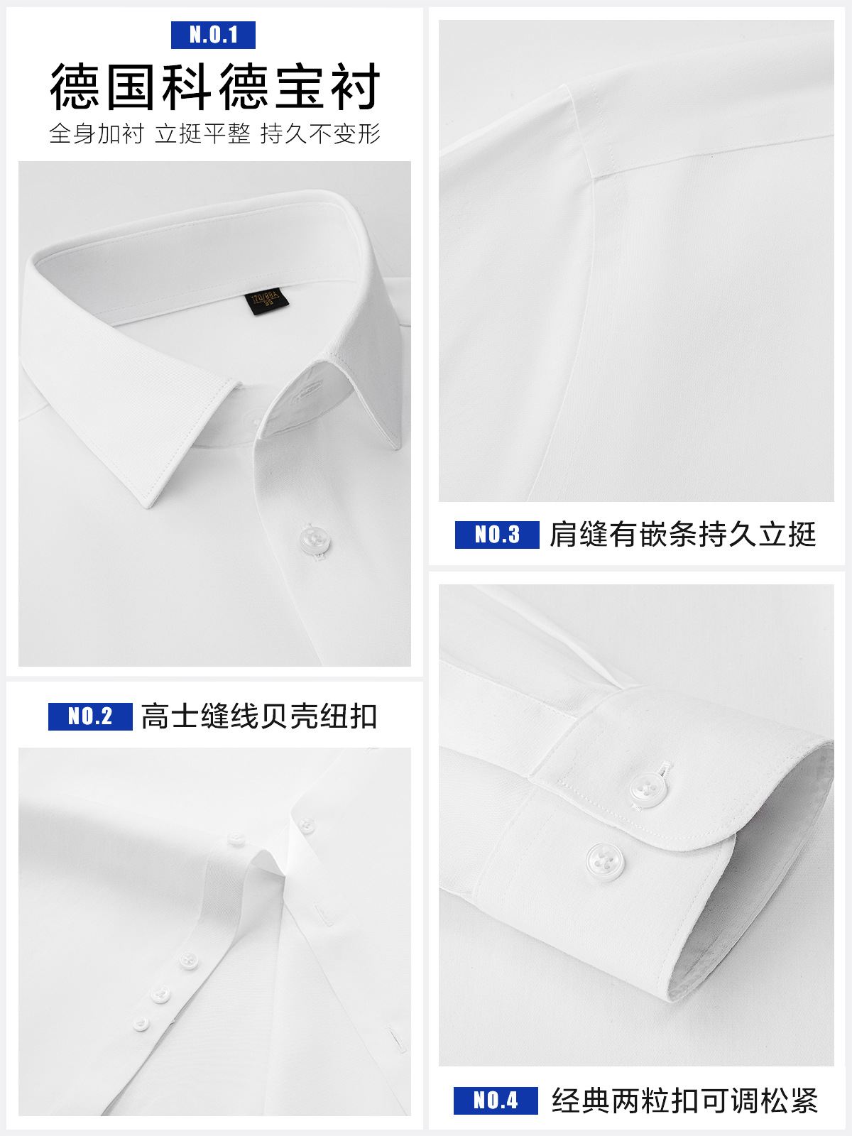 Camisas de hombre de seda de morera primavera y otoño nuevo estilo de negocios ocio camisa de manga larga blanca alta camisa DP personalizada