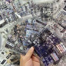 ��ü��¿�50������PET���~�z���Y�����b��ˮdiy�ز�����ƴ�N��