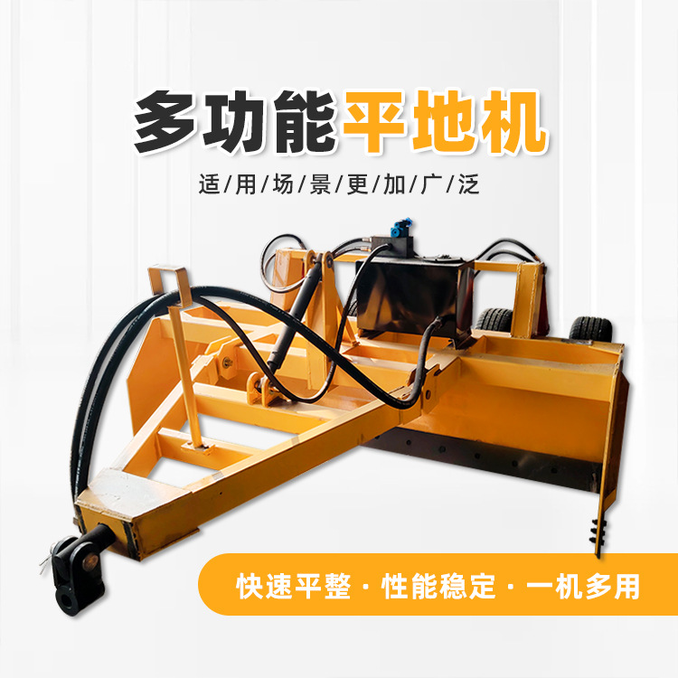 可伸缩卫星平地机开荒复耕农田整平机大棚菜地激光刮平机