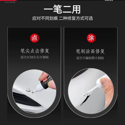 Car wax, Modification Accessories Complete Original Car