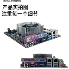 aоKX-6780A/6740AńMINI-ITX aUOSϵy