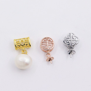 S925 sterling silver lucky pendant pin buckle DIY handmade jewelry accessories necklace buckle crystal jade sticky round bead buckle