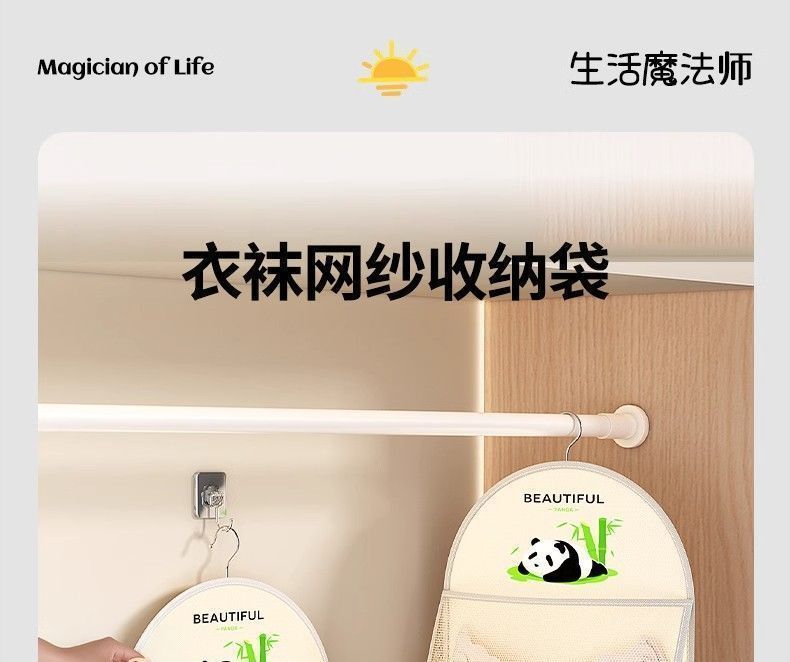 b4d312a7-37c2-4d36-9dd1-f83ac5543a8c.jpe