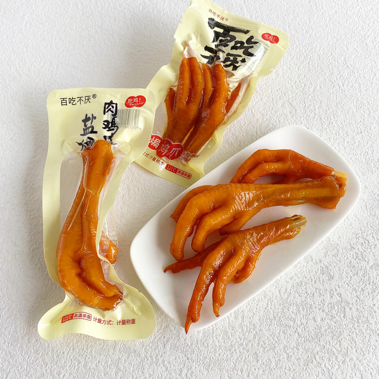 详情1.jpg