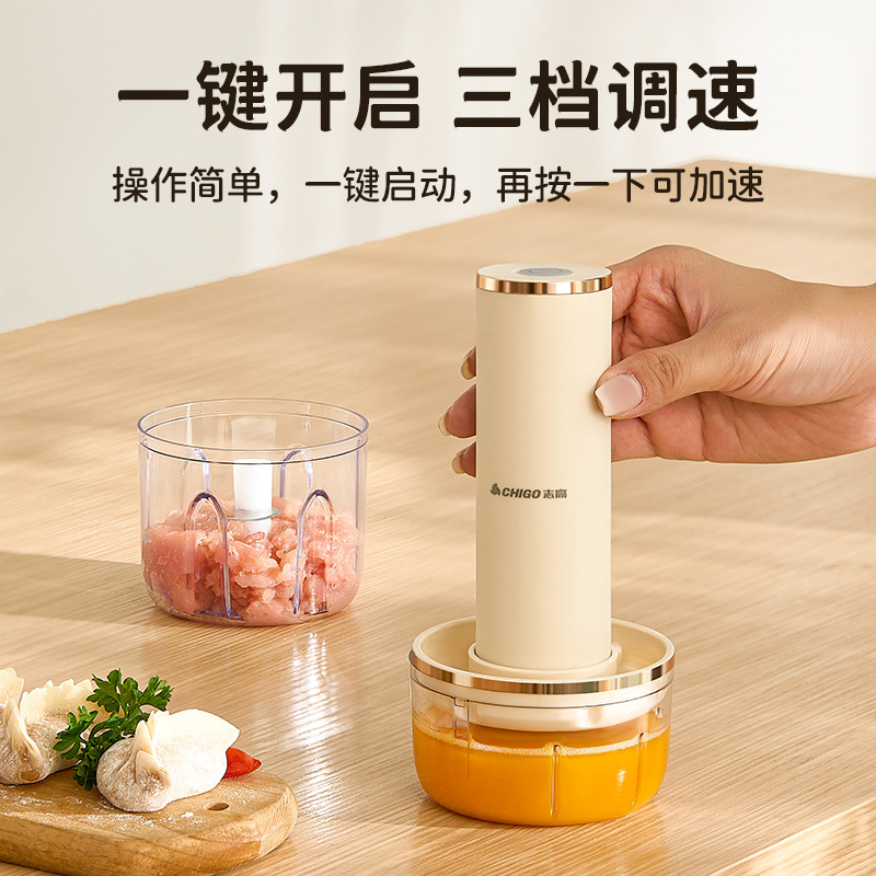 Máquina de cocina de alimentos suplementarios para bebés Chigao pequeña herramienta multifuncional máquina de barro máquina de molienda y mezclador especial para bebés