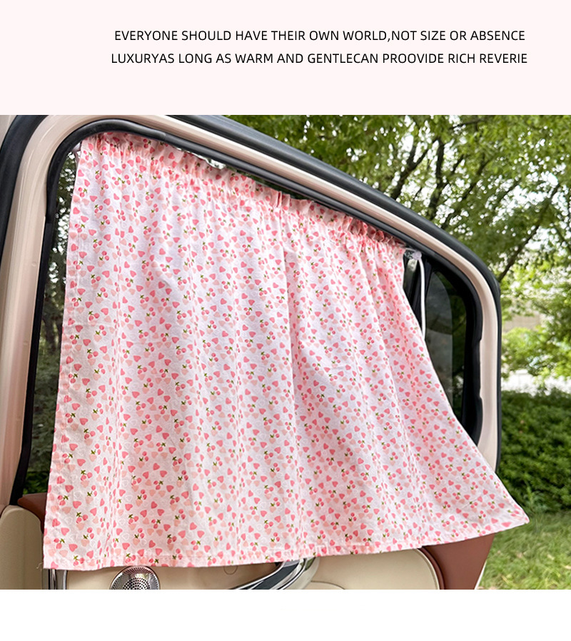 Car Sunshade Summer Baby Car Sun Protection Heat Insulation Sunshade Cotton Suction Cup Car Privacy Curtain