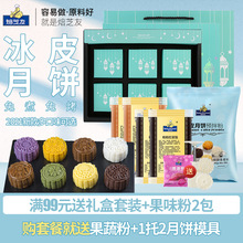 ��֥�ѱ�Ƥ������ײ�����diy���b ���ú決�ֹ������������