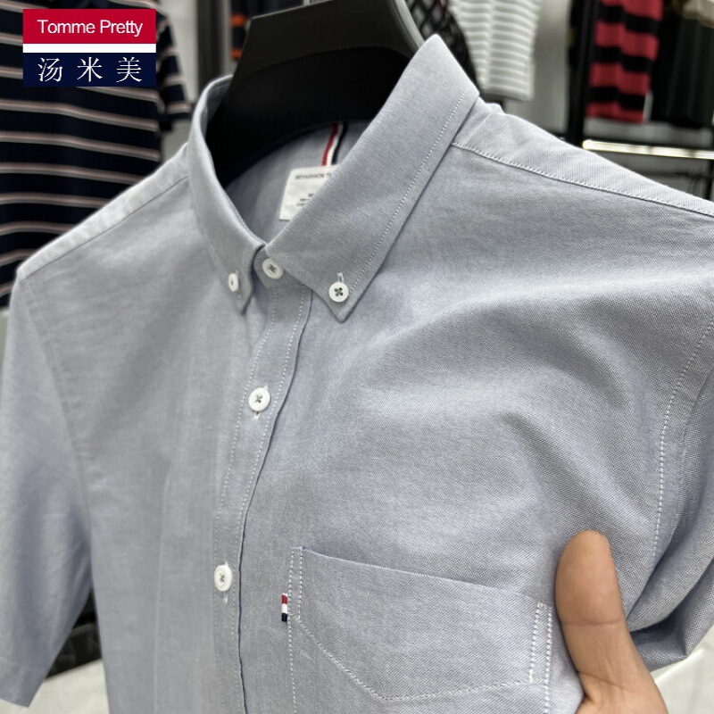 Pocket Pure Cotton Men's Short-Sleeved Shirt Solid Color Versatile Thin Summer Shirt Half-Sleeved Korean Style Half-Sleeved Business Wear