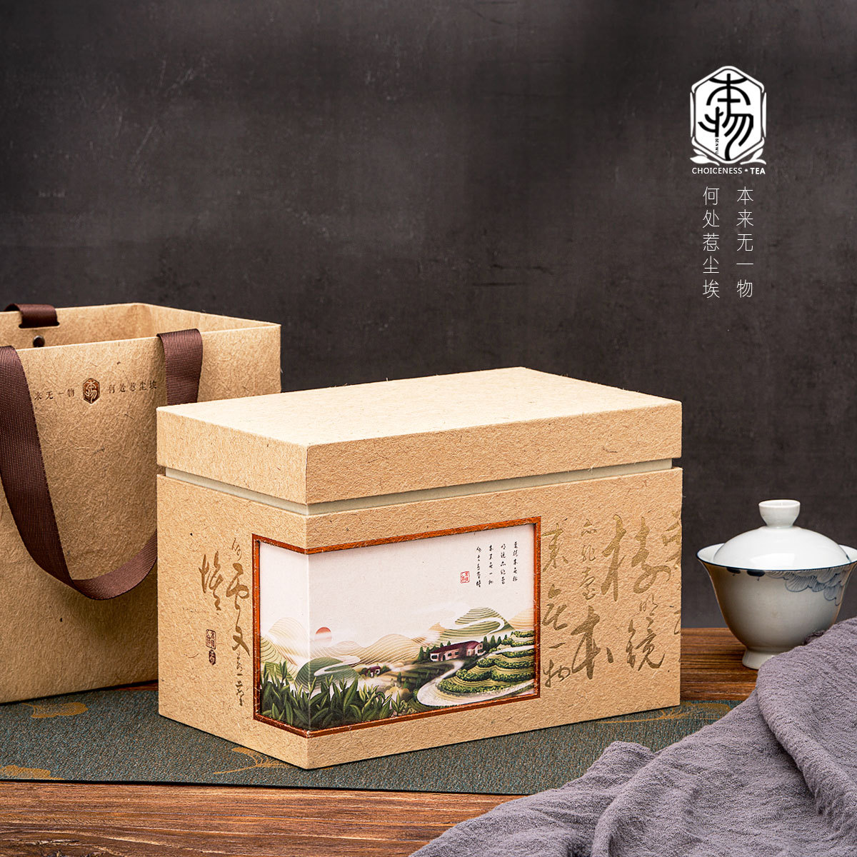 复古新款一斤装白茶普洱茶礼盒纸制散茶盒茶叶包装盒空盒厂家现货