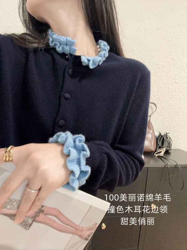 港米服饰/法式撞色木耳花边羊毛开衫毛衣宽松针织上衣女秋新|undefined