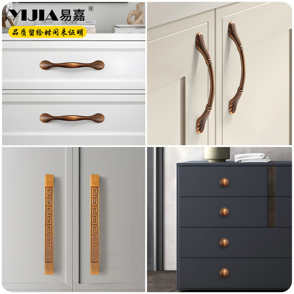 New Chinese -style yellow ancient copper cabinet door pull hand zinc…