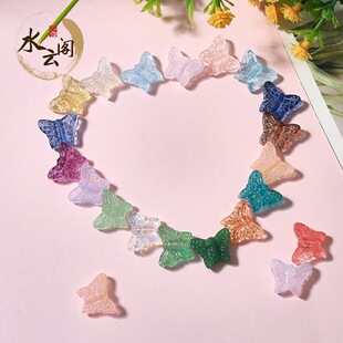 13mm��ɫ�����п׺���ɢ���ֹ�diy��朰l���l�������Ʒ������l