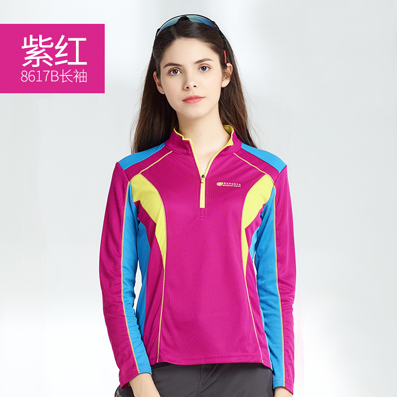 Ropa de secado rápido transfronterizo para hombres y mujeres de mangas largas delgada ropa de senderismo para montar ropa de aire libre ropa de secado rápido camiseta deportiva secada rápida
