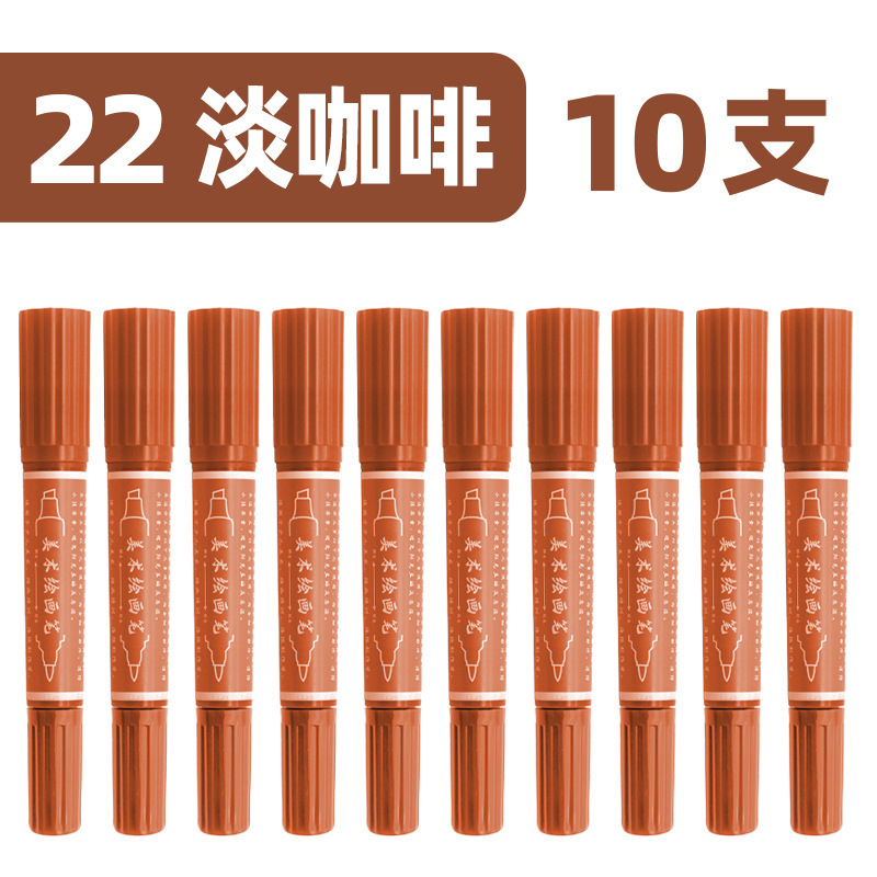 スニア 30 色 40 色ソフトヘッドマーカー両端油性マーカーペン大容量学生手描きアニメーション手作り|undefined