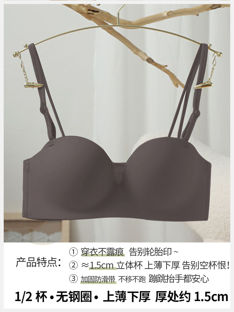 그레이 [싱글 피스]]