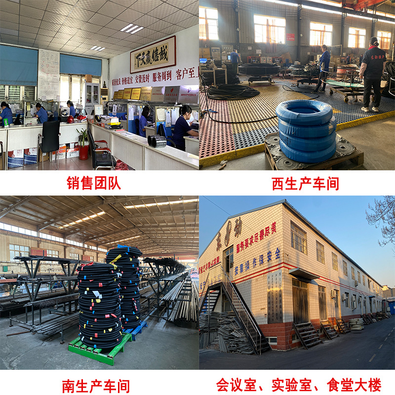 ���������DN32-30M ú�����������͹� �͸����͸�ʴ�����𽺹�