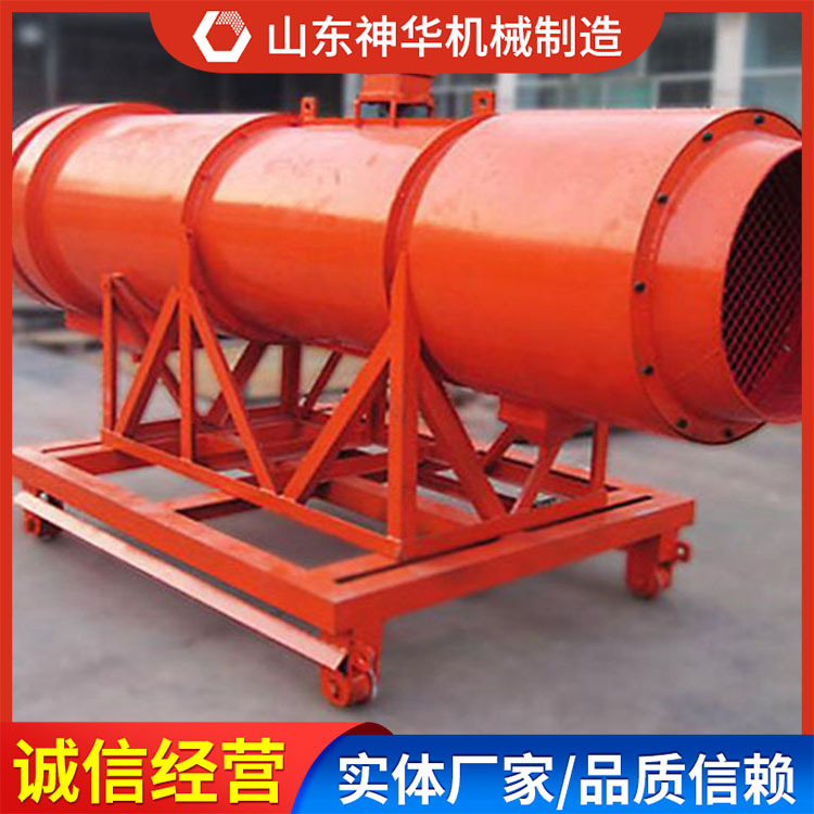 矿用湿式除尘风机安装类型现货供应矿用湿式除尘风机
