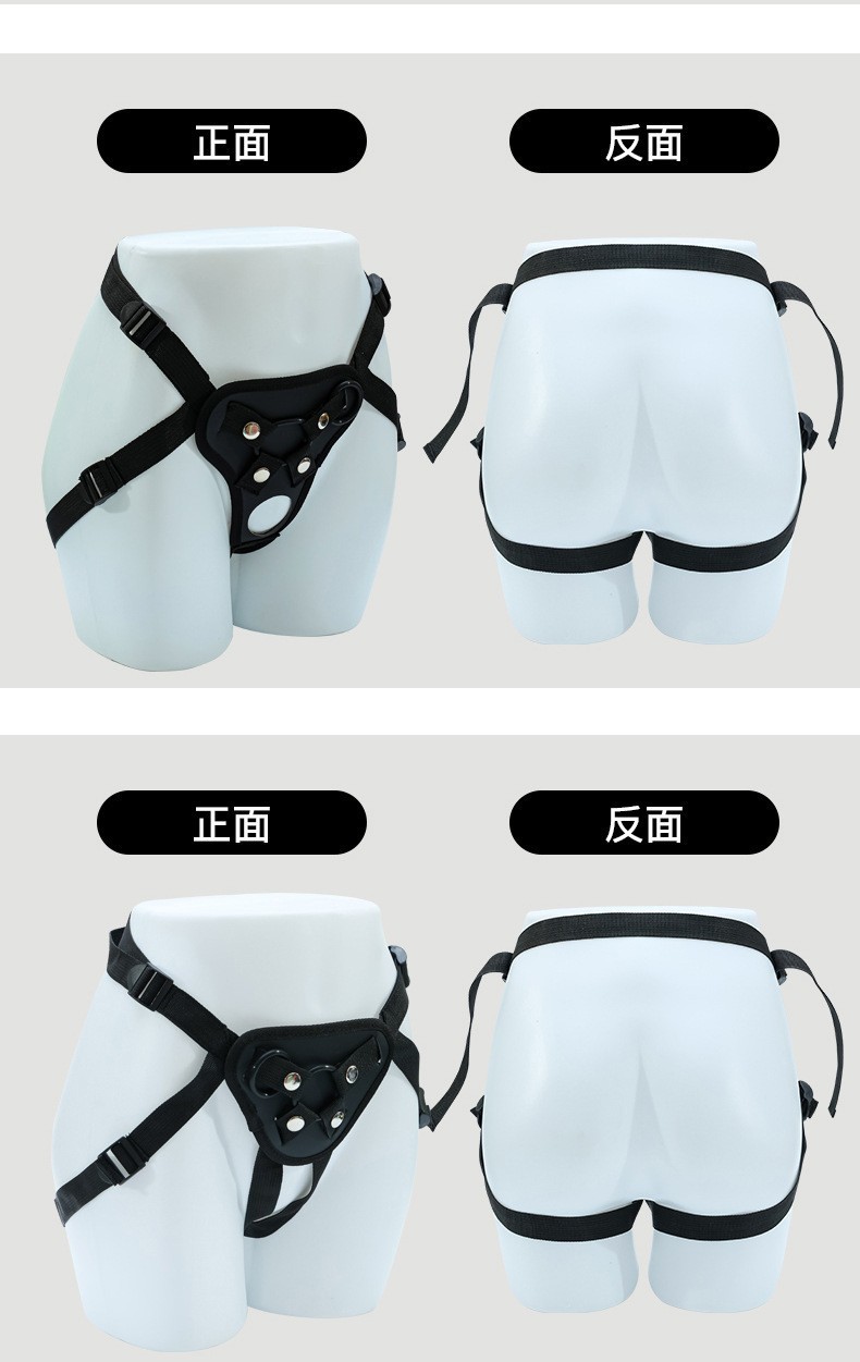 Unisex Leather Lace Strap-on Pants with Dual O-Ring Harness Webbing — detail image 5