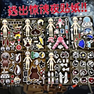 ネザオーピンリズムボックスプリンセスドレスアップステッカー子供の楽しいおもちゃ diy 手作りパズルプリンセスステッカー|undefined