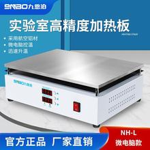 Ŷ늟ؐaؼӟ΢Xӟ̨@ߜؼӟ