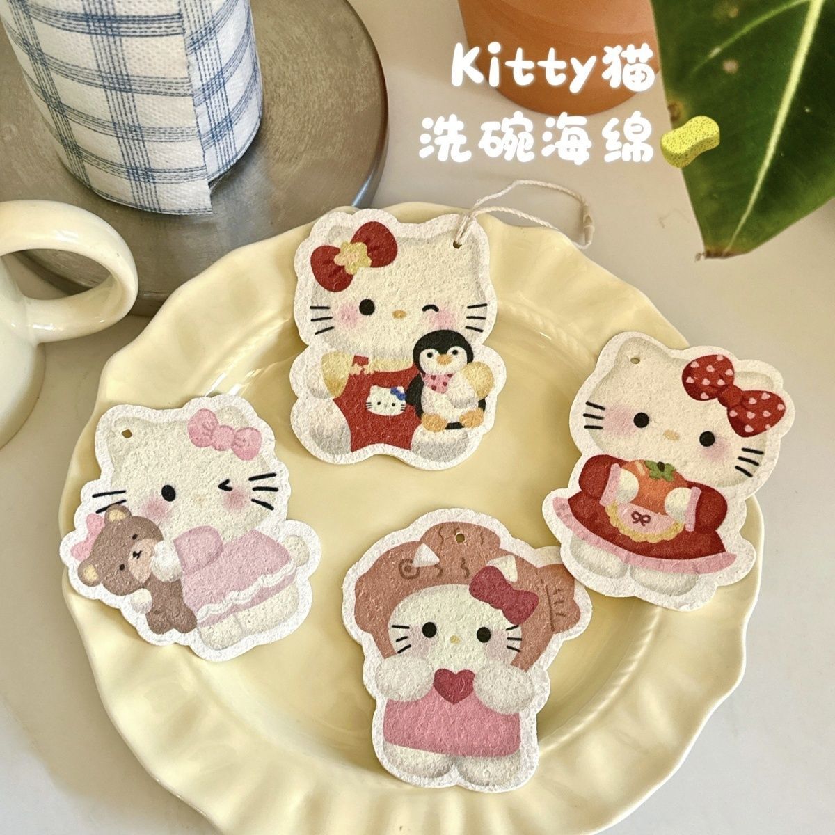 Cartoon Kitten Natural Wood Pulp Cotton Absorbent Dishwashing Cloth Compressed Sponge Wipe Kitchen Cleaning Non-Greasy Sponge Block