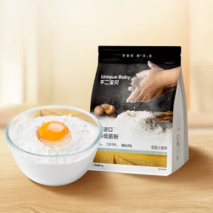 不二宝贝营养低筋粉1kg高钙儿童健康营养松饼蛋糕饼干烘培面粉