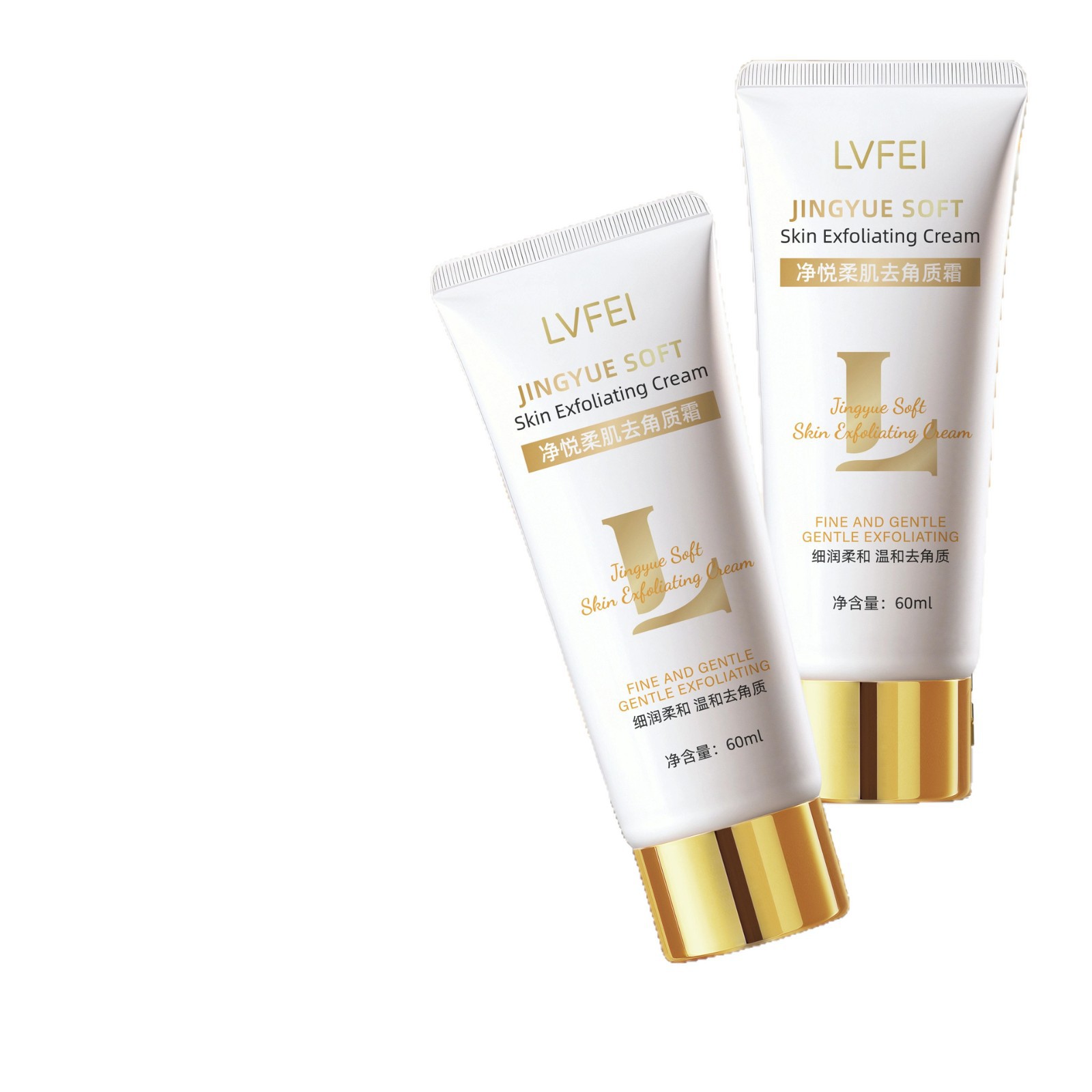 Filipinos Yue Jing esfoliación muscular suave crema de limpieza profunda de poros gel de exfoliación facial fabricantes de barro