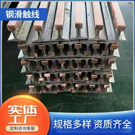 工程机械配件;压缩设备配件;升降台