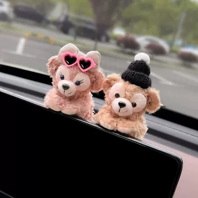 Decoration Supplies Cute Girl, Car ornaments - shirley-rose-duffy-2-pack