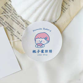 不干胶标签贴纸来图来样合格证卷筒商标防水透明pv广告二维码贴印