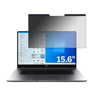 Suitable for Lenovo Asus Laptop 13.3inch Detachable Magnetic Anti-Peeping Film Privacy Protection Anti-Peeping Film