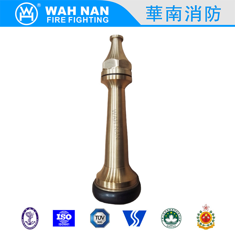 全铜日标 町野式直流水枪 Machino Type Straight Stream Nozzle