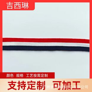 �F؛��ɫ�z���޿��� ƽ�yײɫ�����b�����߅�b�DIY�ֹ��o��