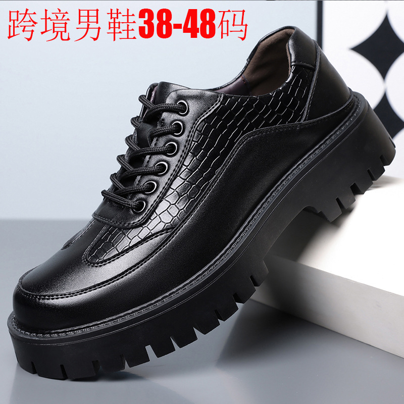 2025 Autumn New Men's Business Casual Leather Shoes Men's Lace-Up Pattern Shoes Thick Sole Versatile Big Toe Trendy Shoes 9001